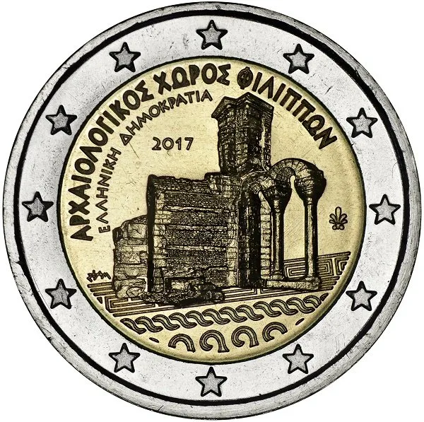 Archäologische Anlagen von Philippi