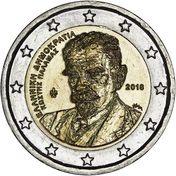75. Todestag von Kostis Palamas