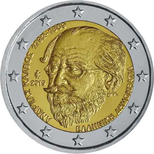 150. Todestag von Andreas Kalvos
