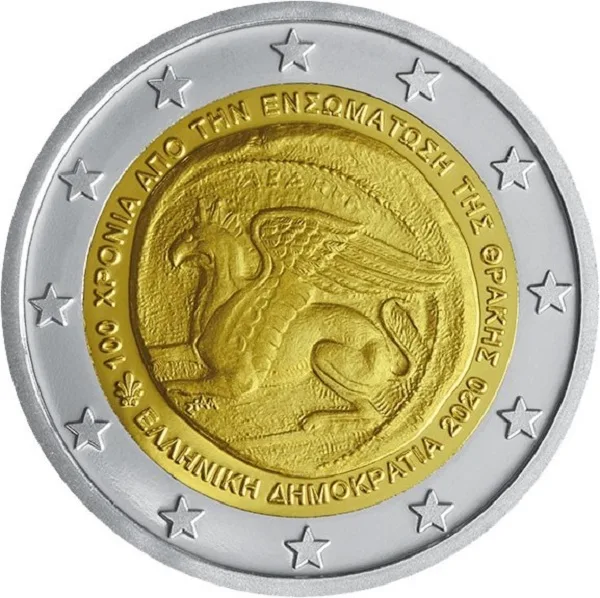 100. Jahrestag der Vereinigung Thrakiens mit Griechenland