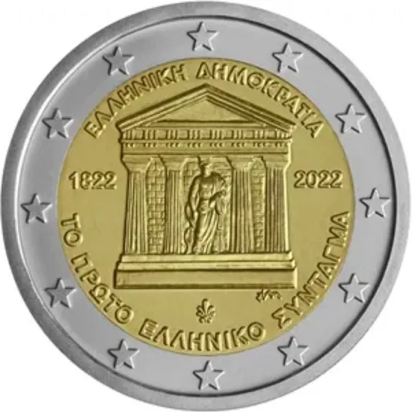 200 Jahre Griechische Verfassung