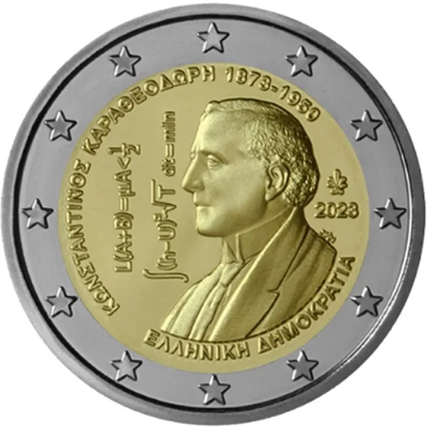 150. Geburtstag von Constantin Carathéodory