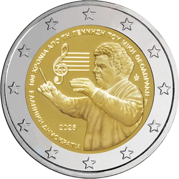 100. Geburtstag von Mikis Theodorakis